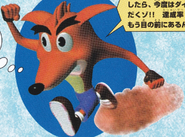 Japanese render of Crash using the Speed Shoes for Warped