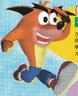 Japanese render of Crash
