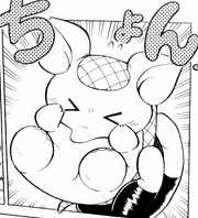 Baby aru.png