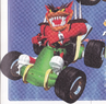 A Japanese render of Tiny