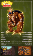 Promotional trading card for Shellephant