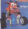 A Japanese promo render of Crash