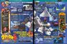 A scan of a Japanese magazine featuring unique renders and a bird's eye view of Iceberg Lab