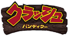 The manga's logo.