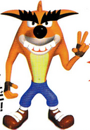 A Japanese render of Fake Crash
