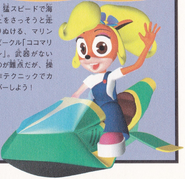 Japanese render of Coco on her Jetski