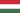 Mađarska