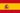 Španjolska