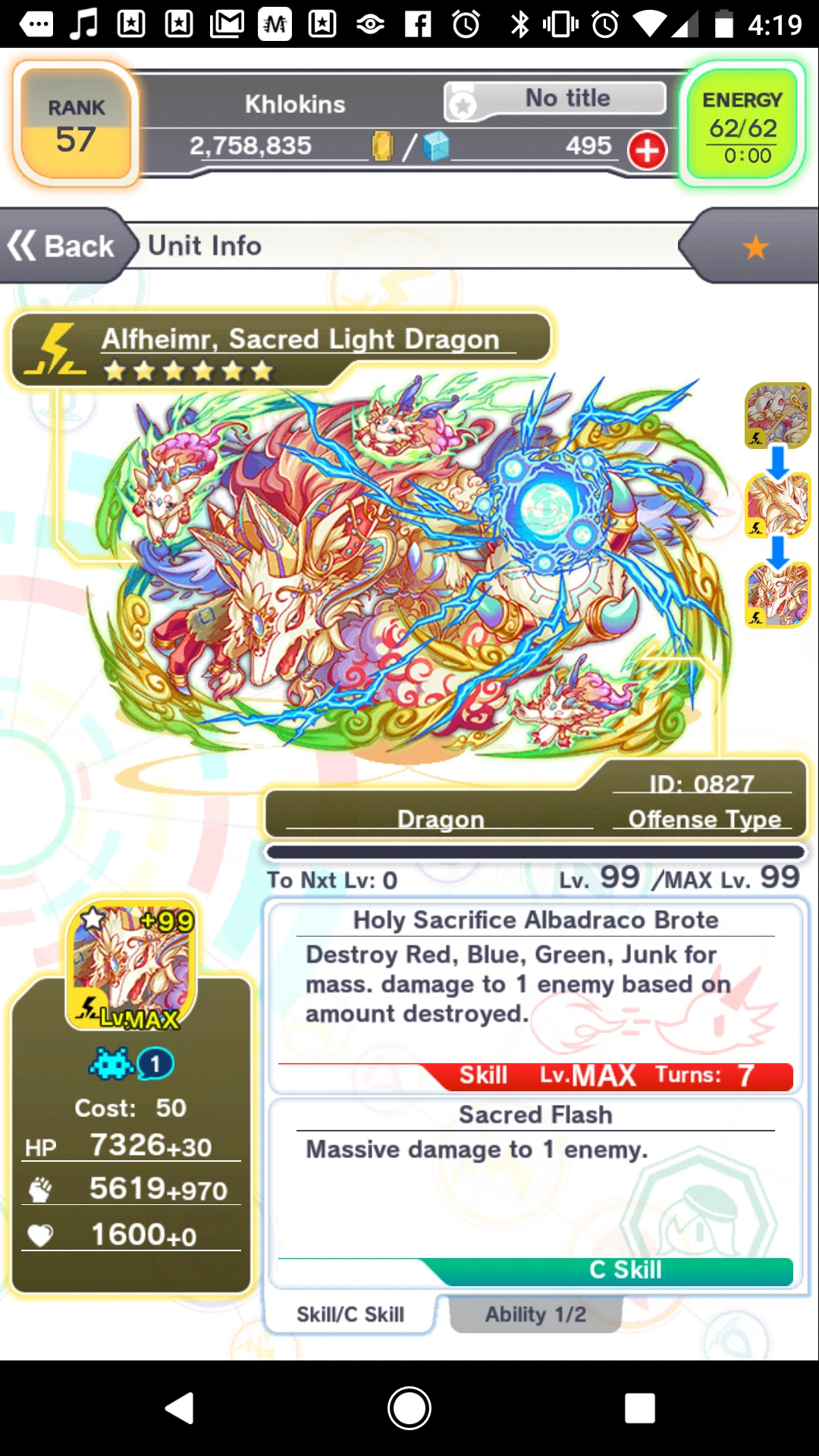 Alfheimr Crash Fever English Wiki Fandom