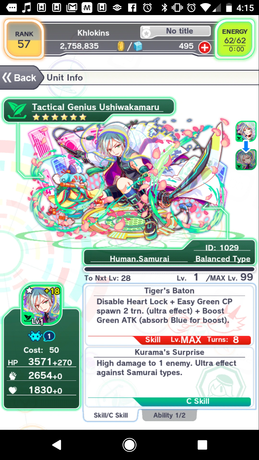 Ushiwakamaru Crash Fever English Wiki Fandom