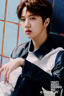 Wonjin/Gallery | CRAVITY Wiki | Fandom Wonjin/Gallery | CRAVITY Wiki | Fandom