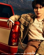 EVERSHINE - Sunrise ver.