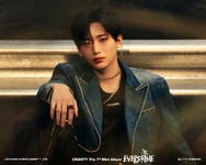 EVERSHINE - Sunrise ver.