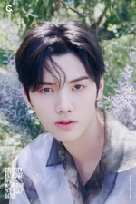 HIDEOUT: THE NEW DAY WE STEP INTO - SEASON 2. #3