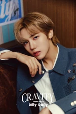 DILLY DALLY Seongmin 2.jpeg (483 KB) Dilly Dally #2