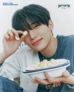 2025 SEASON’S GREETINGS <CRAVITY'S BFF TRIP>