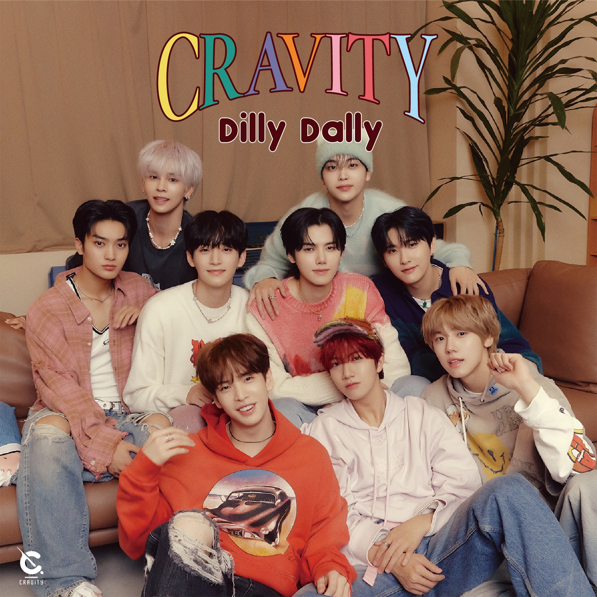 Maybe Baby -Japanese ver.- | CRAVITY Wiki | Fandom