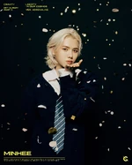 LIBERTY: IN OUR COSMOS - Adrenaline ver.