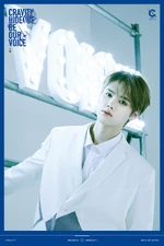 HIDEOUT: BE OUR VOICE - SEASON 3. #2