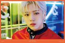 HIDEOUT BE OUR VOICE 1 Seongmin 3.jpg (859 KB) HIDEOUT: BE OUR VOICE - SEASON 3. #1