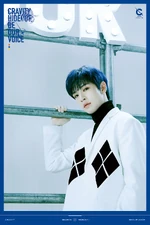 HIDEOUT: BE OUR VOICE - SEASON 3. #2