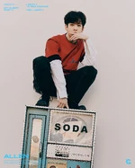 LIBERTY: IN OUR COSMOS - Liberty ver.