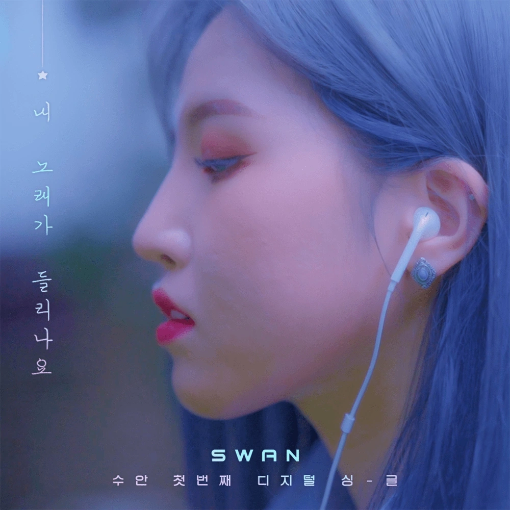 복부에 붕대와 목화를 두르고 있는 젊은 여성의 배였습니다. 보호 배꼽 피어싱 개념 — 스톡 사진 © yurakrasil  #311343728, image size:1000x1000