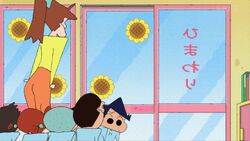 Sunflower Class | Crayon Shin-chan Wiki | Fandom