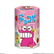 2014.03 - Ichigo milk