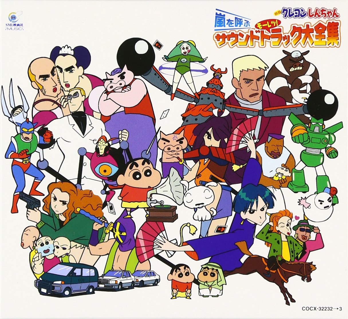 crayon shin chan song japanese crayon shin chan song japanese