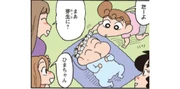 51a880f44770bd20c9a9f686d9601524