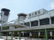 Facade of the Kumamoto Airport (real life)