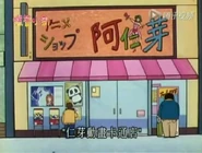 1bfafbedab64034ff2c1e3d9a7c379310b551de5.jpg (91 KB)