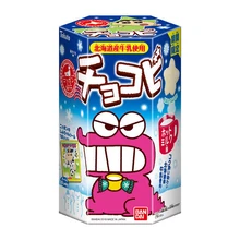 List of Chocobi editions | Crayon Shin-chan Wiki | Fandom