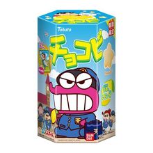 chocobi☆✳︎ Amazon.com: Japanese Chocolate Biscuit, Chocobi,Set of 3