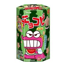List of Chocobi editions | Crayon Shin-chan Wiki | Fandom