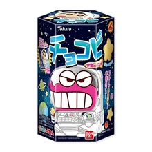 List of Chocobi editions | Crayon Shin-chan Wiki | Fandom