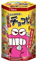 2013.03 - Chocolate Yakisoba