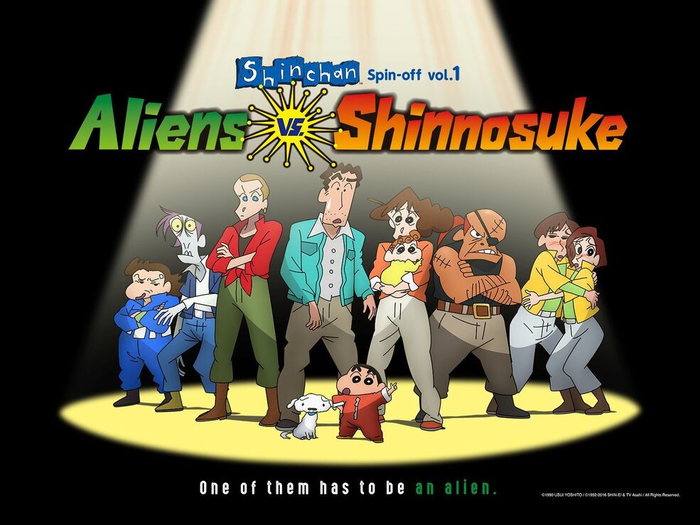 朝倉 / ASAKURA | SHINDO LAB