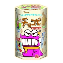 List of Chocobi editions | Crayon Shin-chan Wiki | Fandom