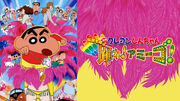 2006 banner.jpg