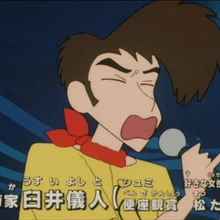 Yoshito Usui Crayon Shin Chan Wiki Fandom He was born in shizuoka city. yoshito usui crayon shin chan wiki