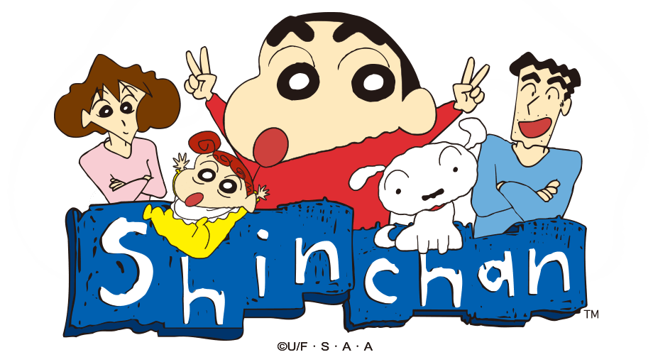 Crayon Shin Chan Crayon Shin Chan Wiki Fandom