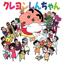 CD releases in Japan | Crayon Shin-chan Wiki | Fandom
