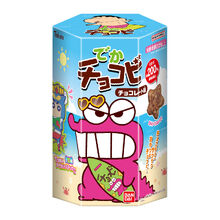 List of Chocobi editions | Crayon Shin-chan Wiki | Fandom
