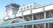 Facade of the Kumamoto Airport