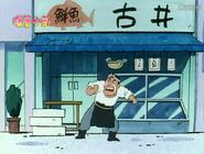 61accbef76094b36a6a03a32abcc7cd98d109d3b.jpg (96 KB)