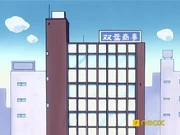 Front view of the building