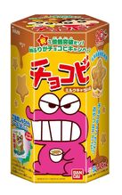 2011.11 - Milk caramel
