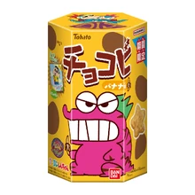 List of Chocobi editions | Crayon Shin-chan Wiki | Fandom